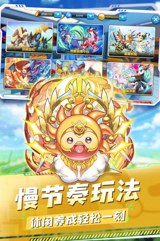 �ڴ�֮��������ʯ��Ұ�����