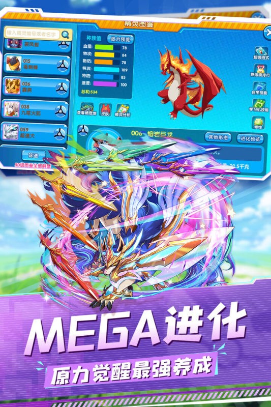 �ڴ�֮��������ʯ��Ұ�����