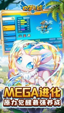 �ڴ�֮��h5������4399