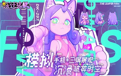 ����ԾǨ���˹ٷ�����