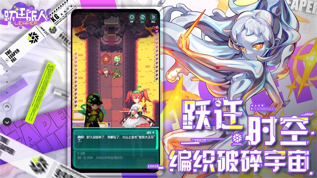 ԾǨ���˹��ʷ�iOS����