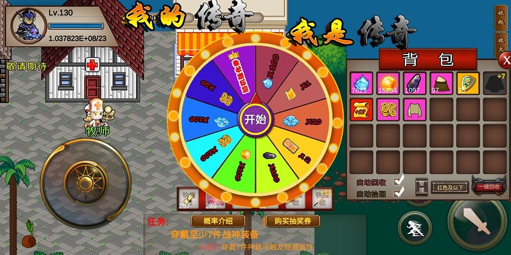 �ҵĴ������Ǵ�����ɫ��������Դ