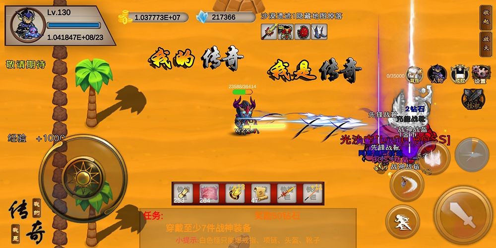 �ҵĴ������Ǵ�����ɫ��������Դ