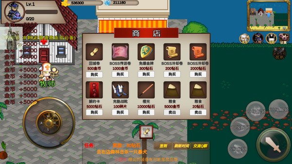 �ҵĴ������Ǵ������޽����ʯ������