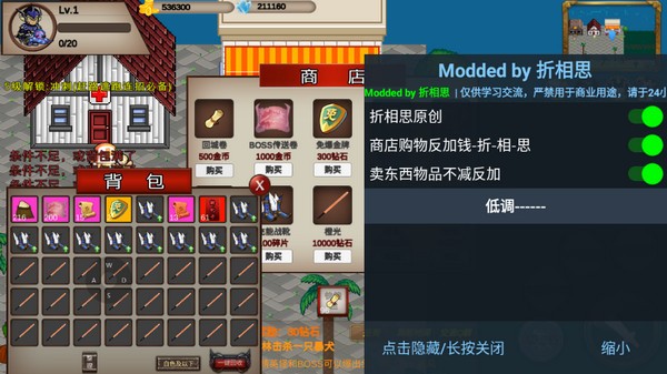 �ҵĴ������Ǵ������޽����ʯ������