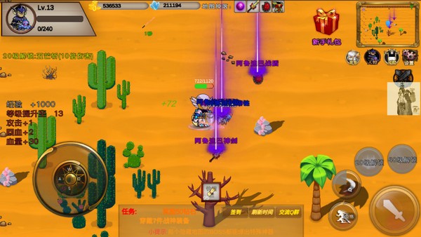 �ҵĴ������Ǵ����ڹ���������Դ������