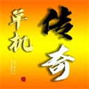 �ҵĴ������Ǵ����ڹ���������Դ