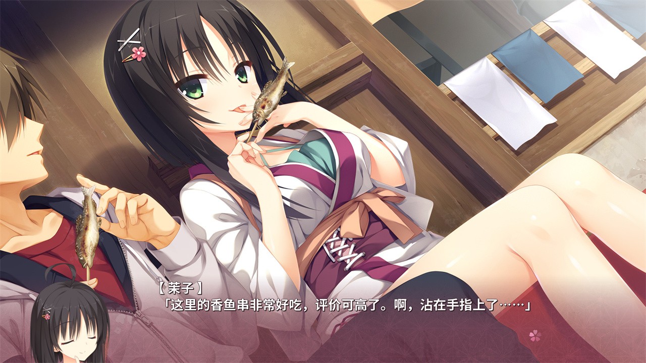 ǧ���������ֻ���krkr2