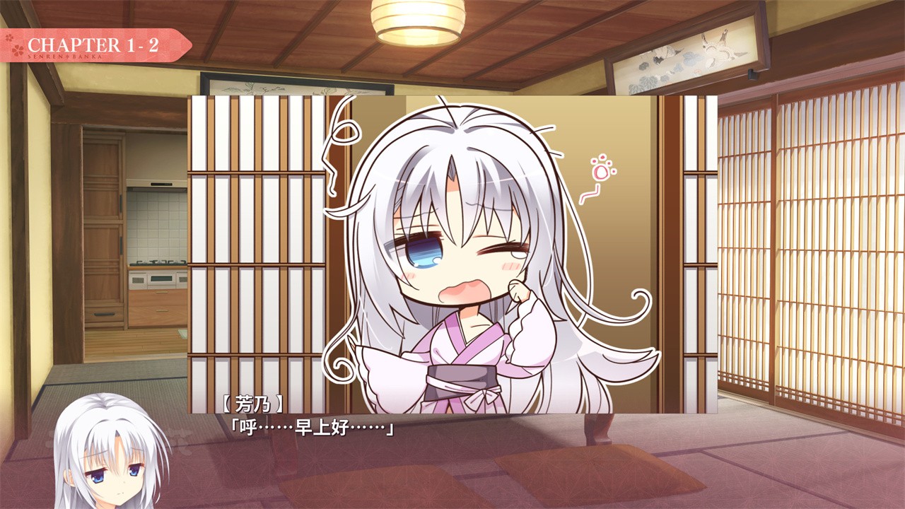 ǧ���������ֻ���krkr2