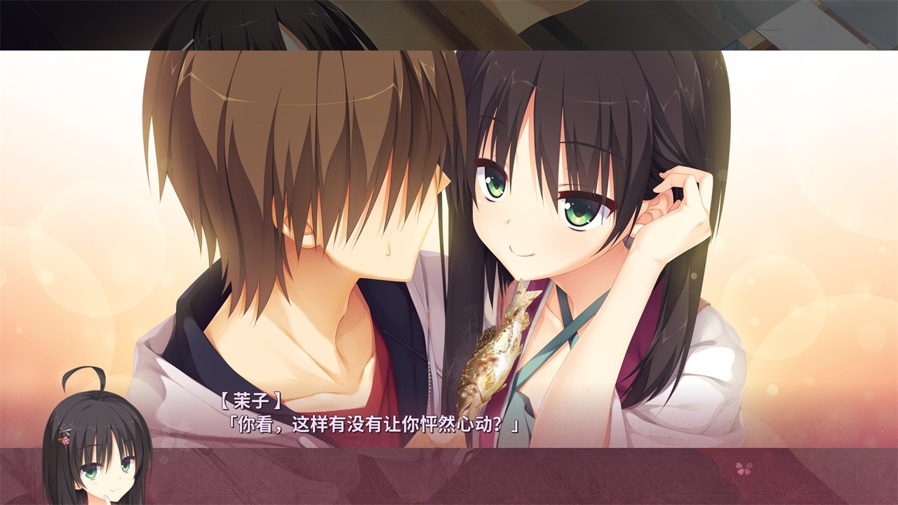 ǧ���������ֻ���krkr2