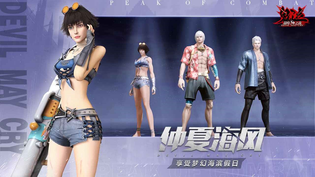 ����6�����ֻ����İ�