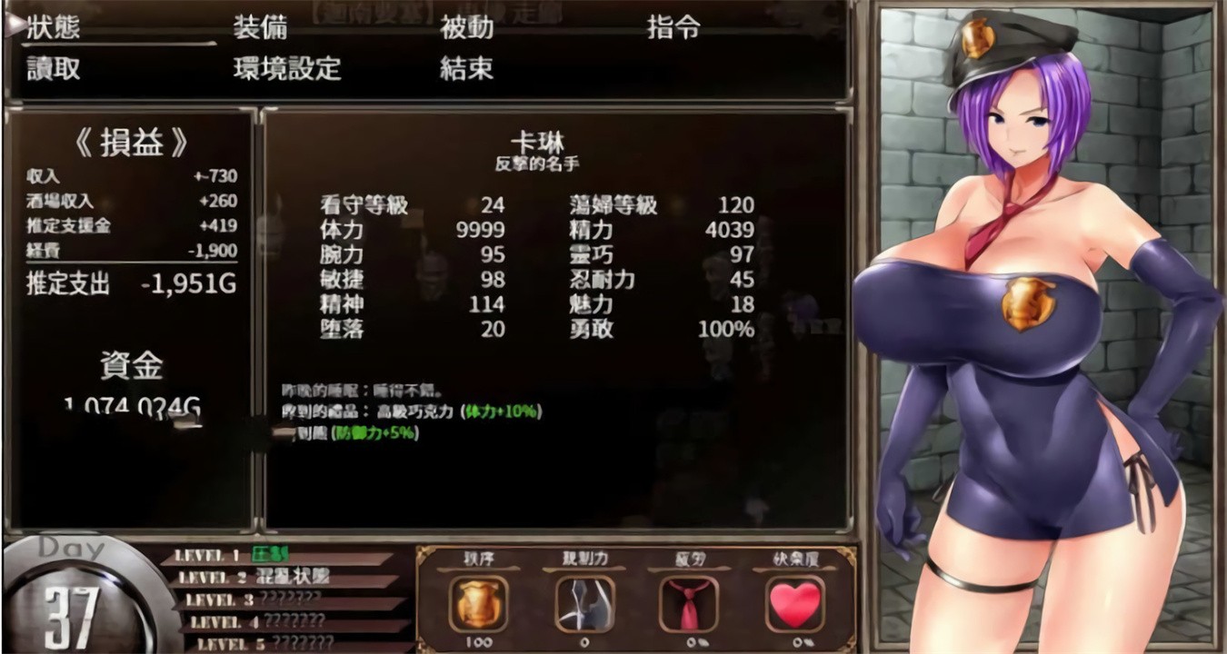 ������������ɫ�����޵���