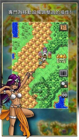 ���߶�����4���İ�����