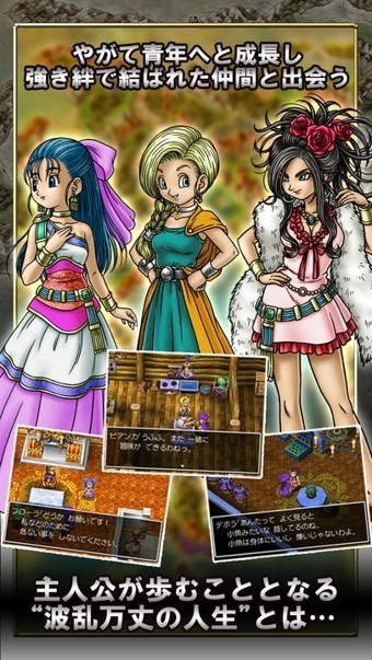 ���߶�����5�ֻ���ԭ������