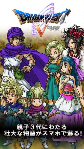 ���߶�����5��׿���������ذ�װ