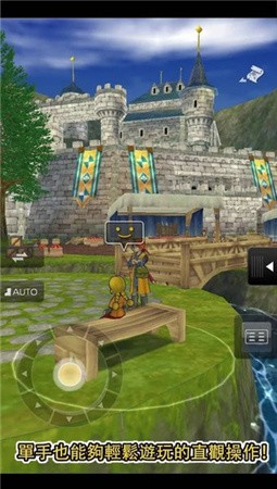 ���߶�����8���İ�����