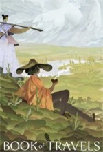 ���߶�����11����