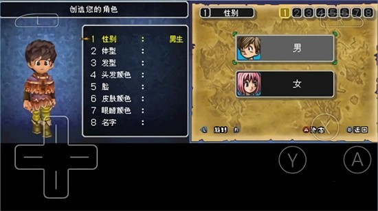 ���߶�����9���޽���ֻ�����