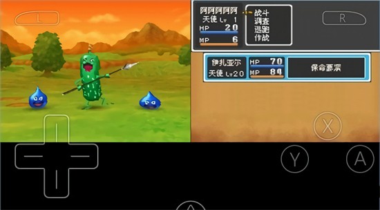 ���߶�����9���޽���ֻ�����