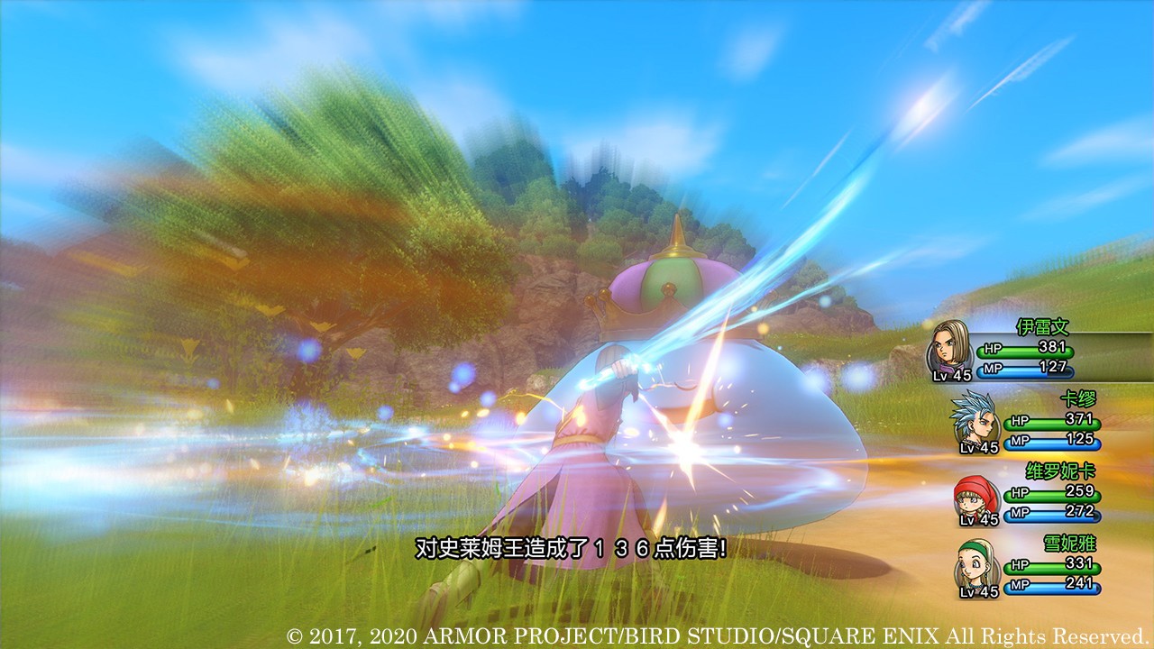 ���߶�����11S���İ�����