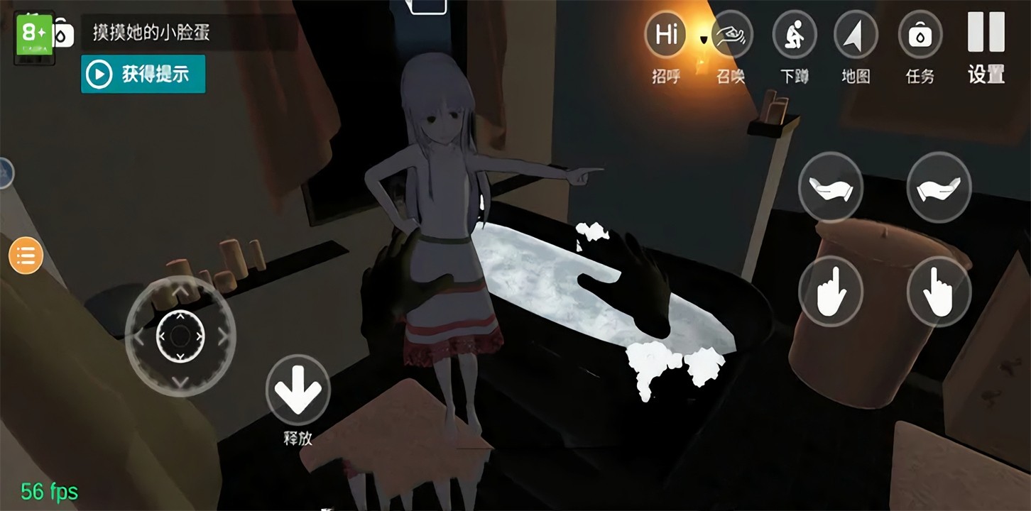 С�̼ƻ�ֱ�������İ�2024����