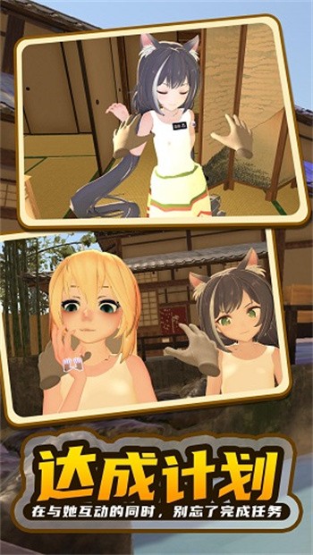 С�̼ƻ�2��������