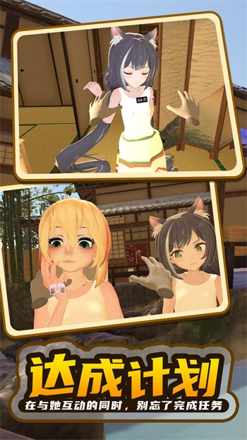 С�̼ƻ�2������ʯ������ɫ�����ò˵�����