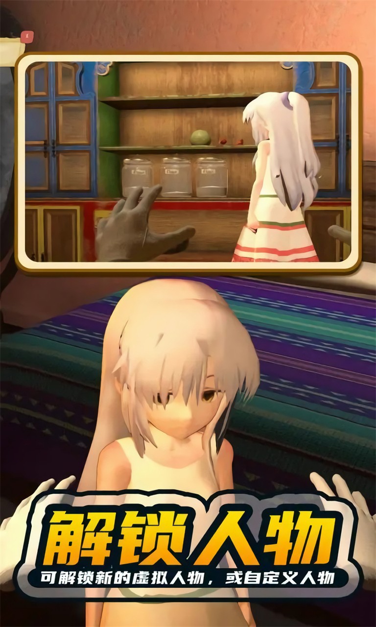 С�̼ƻ��ֻ�������������İ�