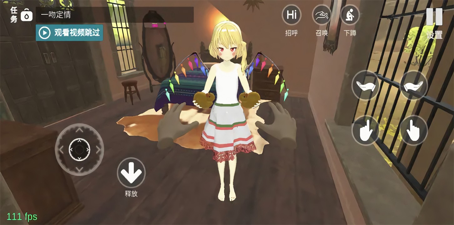 С�̼ƻ�2��ɫ����Ȫ��ɫ��ȫ����