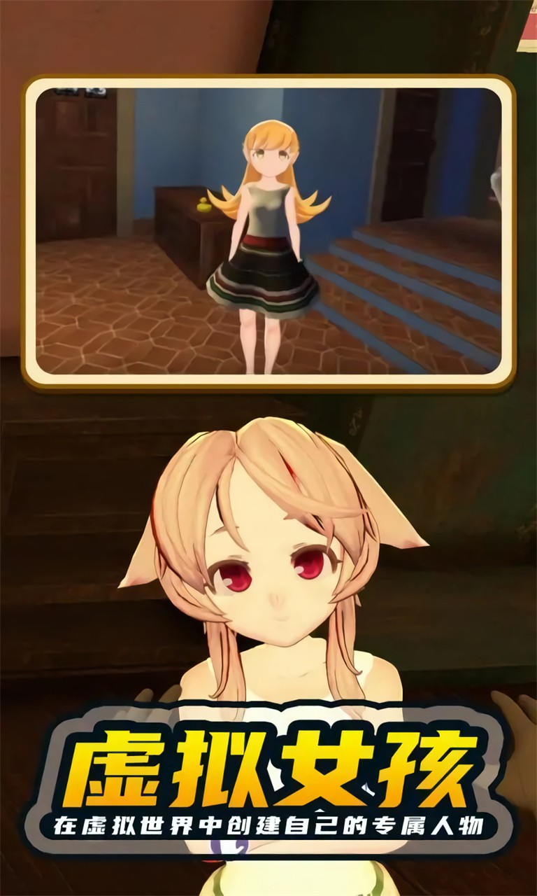 С�̼ƻ��ֻ�������������İ�