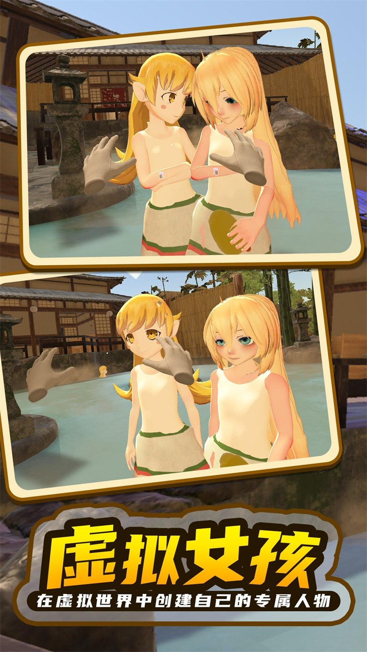 С�̼ƻ���Ϸ�����ֻ���