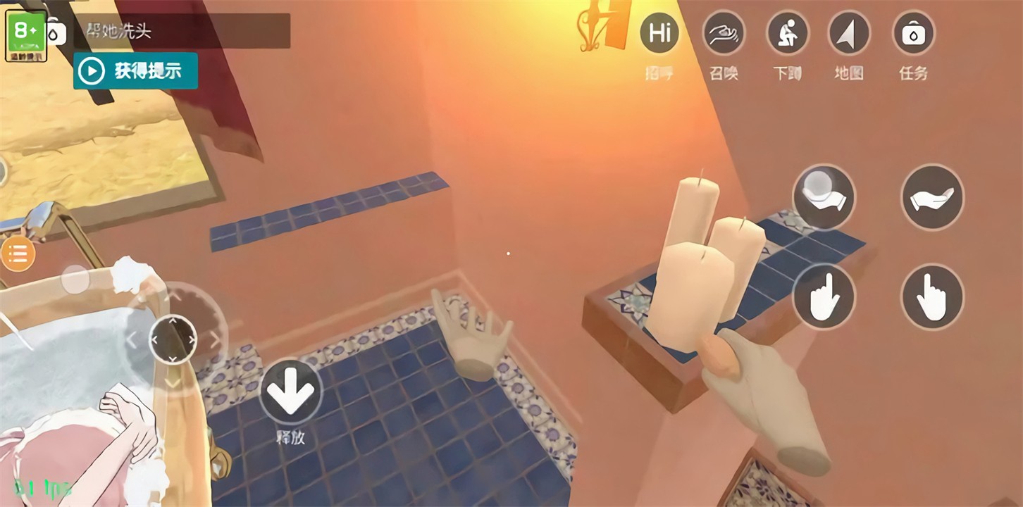 С�̼ƻ�2��ɫ����Ȫ��ɫ��ȫ����