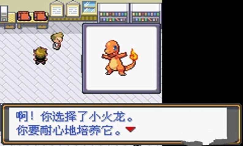 �ڴ����ֻ����ɫ�����������ǹ�����