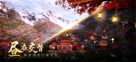 ¾��֮����ɫ��ios