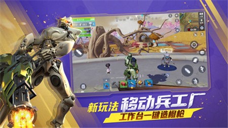 ����ǰ����Ϸ���ذ�װ