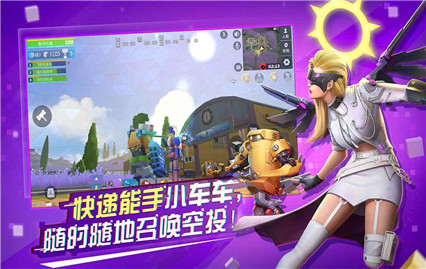 ����ǰ��:�ƻ��봴���ڹ�������