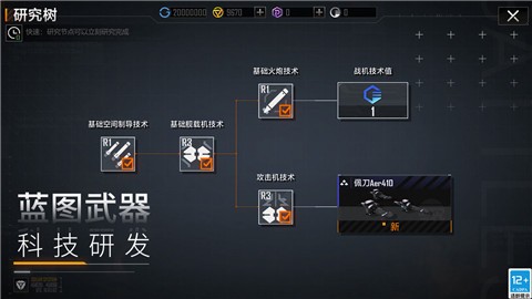 �޾�������������ɫ��������Դ