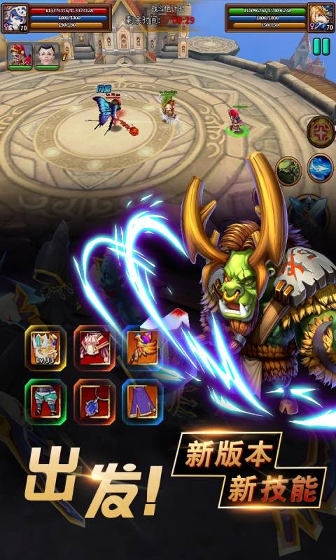 �����Ƚ��ٶȰ�����