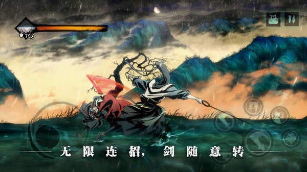 Ӱ֮��3����Ԫ��������