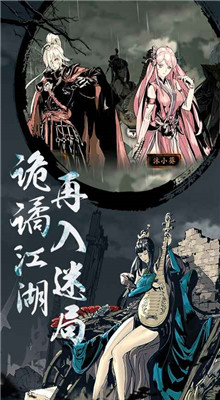 Ӱ֮��3���ʷ�