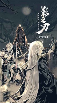 Ӱ֮��3���ʷ�