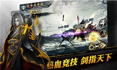 Ӱ֮����Ϸ�ֻ���