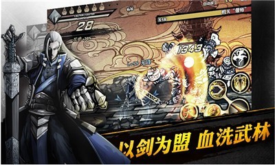 Ӱ֮��ƻ��������