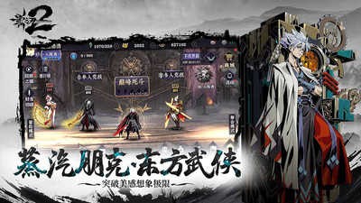 Ӱ֮��2��������