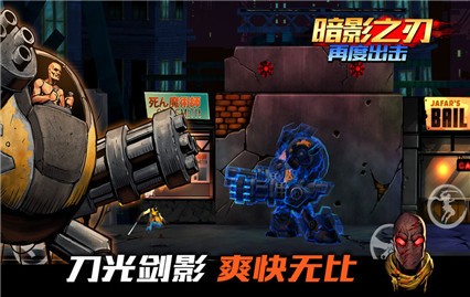  ��Ӱ֮���ٶȳ���������ɫ��