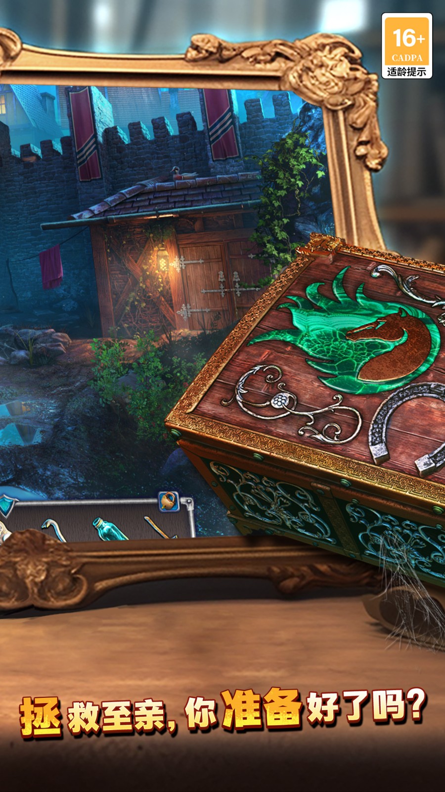 ��������8��ɫ��լ�ɰ汾����