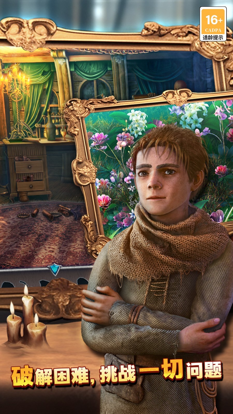 ��������8��ɫ��լ����������