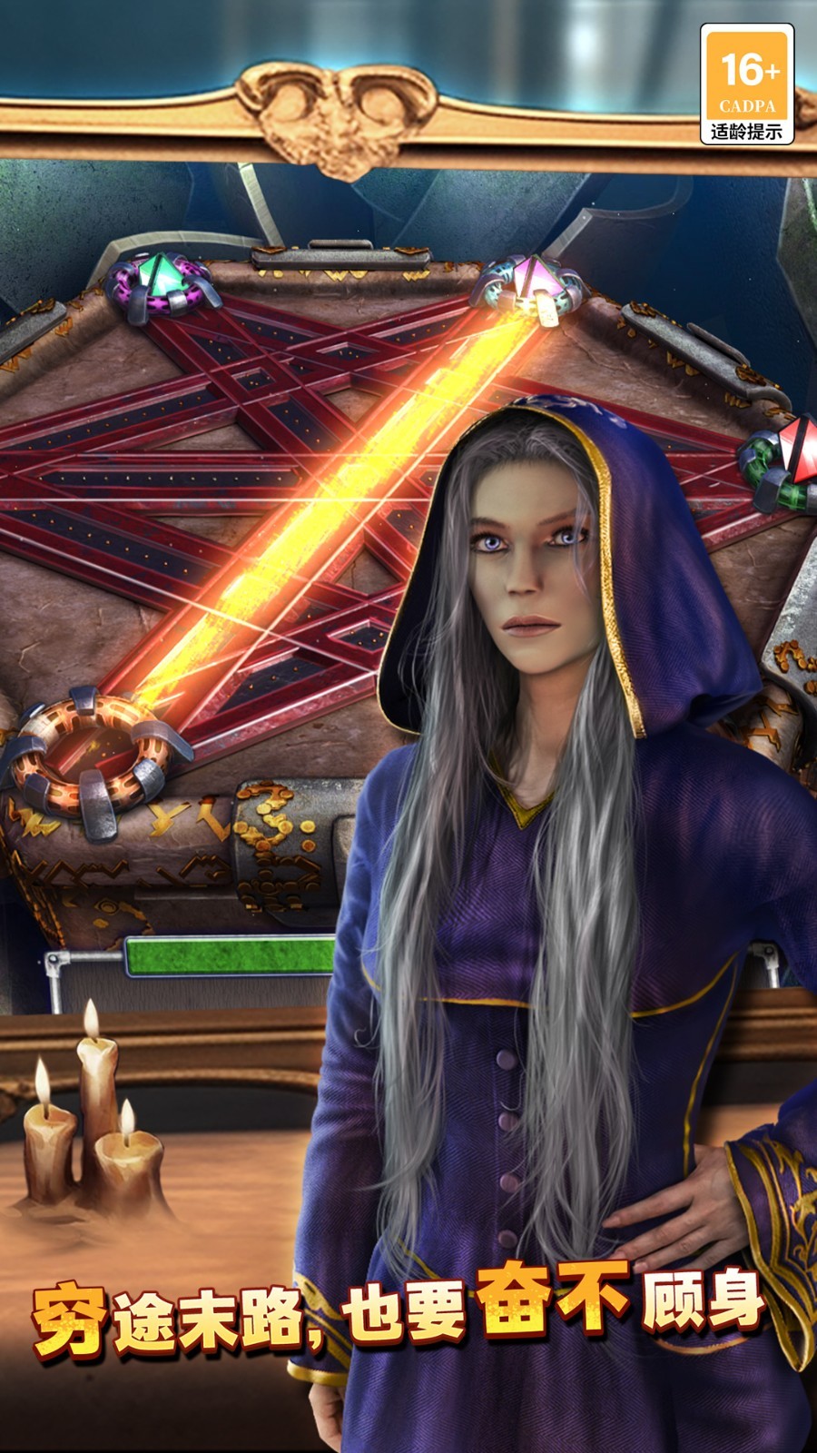 ��������8��ɫ��լ����������