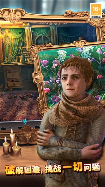 ��������8��ɫ��լ��ɫ��