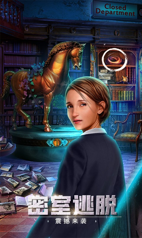 ���������ӳ��칫��3